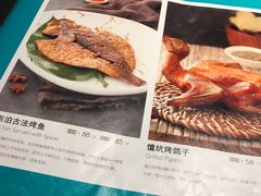 -天山醉美·新疆餐厅(富华里店)