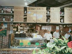 -山东嘉汇文化用品有限公司张店凤凰国际分公司(新村西路店)