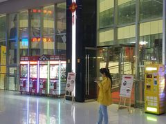 -山文星辉影城(济南和谐广场店)