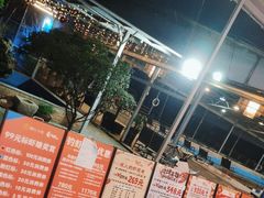 -粮心小农·大头虾亲子生态园(长发店)