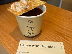 -O.P.S. CAFE