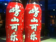 -鲁前海沿儿