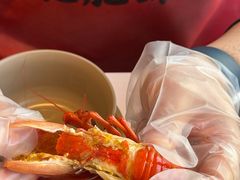 -肥肥虾庄·金牌油焖大虾(汉街SKP店)