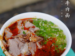 白切牛肉-清真·白建强牛肉面