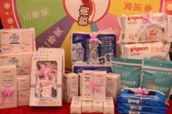 -台湾台婴美月子中心(长沙保利店)