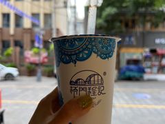 -桥门程记(兰州南关夜市店)