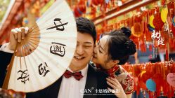 点击看大图 -卡恩婚纱摄影(桥梓口店)