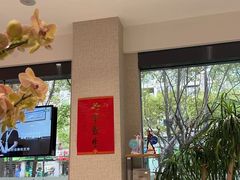 -TSK齿科德申会口腔门诊·联洋诊所