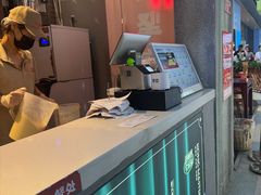 -港师傅·菠萝包(北京超极合生汇店)