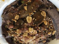 -曾牛肉