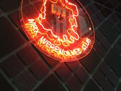 -MRX狼人杀俱乐部(黄浦店)