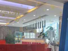 -爱特精英KET·PET·雅思托福·国际课程(苏悦广场店)
