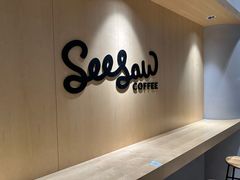 -Seesaw Coffee(西岸凤巢店)