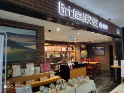 -时尚殿堂·颜SPA