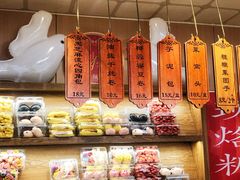 -小闺女儿肉龙(西湖道店)