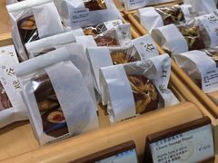 -檗谷·面包·咖啡·轻食(华贸天地店)