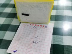 -百家缘(东门南路店)