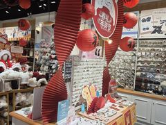 -畹町(槐房万达店)