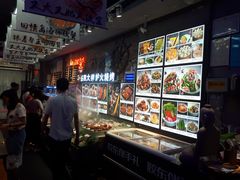 -船梆煮•蒸汽海鲜·炉火烤肉(五四广场店)