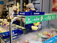 -溪边姑娘·拉丝酸奶水果捞(春熙路店)