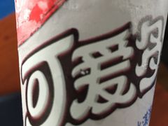-全家便利店(梅园路店)