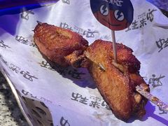 -蛙来哒(龙华壹方天地店)
