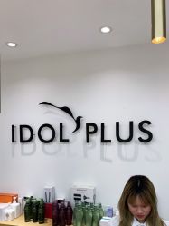 -IDOL PLUS 
