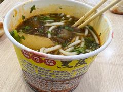 -石贝妮黑皮牛杂(台北路店)