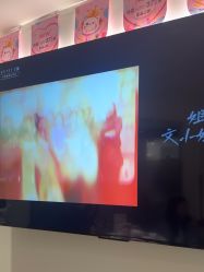 -咪咪比基尼脱毛专业店