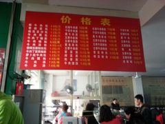 android_upload_pic-李荣兴(南湖东路店)