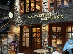 -LA CREPERIE BRETONNE布列塔尼法式餐厅(天童北路店)