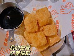 -怂火锅厂(海口国贸店)