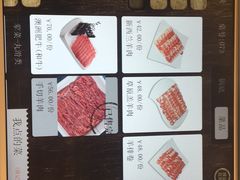 -海底捞火锅(上元大街店)