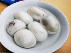 -黄三汤圆