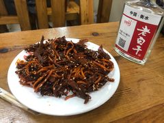 -顺通大冷面(总店)