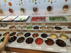 -海底捞火锅(顺城购物中心店)