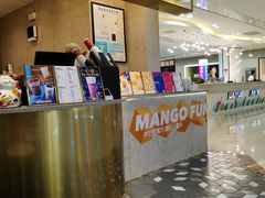 -桂桂茶(张家港吾悦广场店)