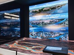 -广州市城市规划展览中心