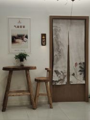 -御品•瑶浴灸疗SPA