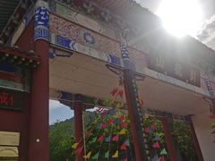 -封龙山风景区