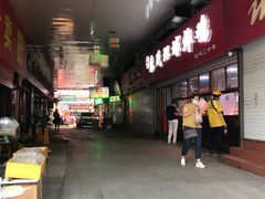 门面-秦氏环球炸鸡(解放北路店)