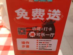 -韵味湘肴·小炒黄牛肉(五一广场美食地标店)