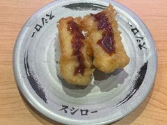 -寿司郎(皇庭广场店)