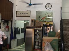 -腰记饭店(龙源路店)