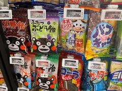 -Olé精品超市(上海虹桥南丰城店)