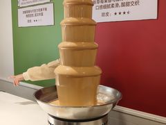 -歌斐颂巧克力小镇