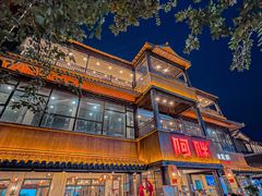 -阿胖龙虾(罍街店)