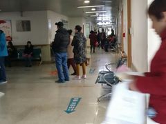 -大连市皮肤病医院