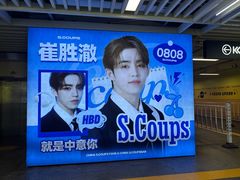 -KK ONE(京基滨河时代店)