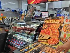 -达美乐比萨(武定店)